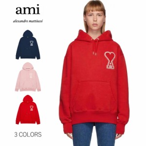  ★AMI PARIS★ アミパリス パーカー  レディース スウエット 男女兼用 フード付き ジャージ トップスメンズ ウェア 男女兼用 アミパリ  