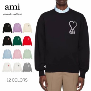 ★ami paris アミパリス ハートロゴ パーカー トップス メンズ レディース スウエット ジャージ 秋 冬 男女兼用 カジュアル スウエット 