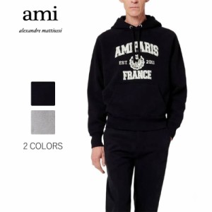 ★AMI PARIS★ アミパリス メンズパーカー レディース スウエット パーカー 男女兼用 フード付き ジャージ トップスメンズ ウェア 男女兼