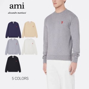 ★AMI PARIS ★ アミパリス パーカー  トップスメンズ レディース スウエット 男女兼用 トップス ウェア 男女兼用 アミパリ  ami Parisパ