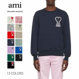 セール ★13色★アミパリス ami paris  ハートロゴ パーカー トップス メンズ レディース スウエット ジャージ 秋 冬 男女兼用 カジュア