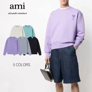 セール★ami paris アミパリス★ ハートロゴ パーカー 長袖Tシャツ トップス メンズ レディース スウエット 秋 冬 男女兼用 カジュアル 