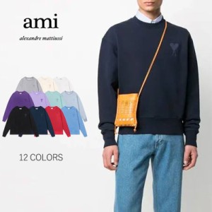 ★ アミパリス ★AMI PARIS  ハートロゴ パーカー トップス メンズ レディース スウエット ジャージ 秋 冬 男女兼用 カジュアル ジャージ