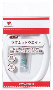 KAWAGUCHI(カワグチ) ソーイング手芸用品 マグネットウエイト 13-165