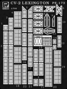 レキシントン級用 ピットロード 1/700 アメリカ海軍 空母 レキシントン級用 エッチングパーツ PE173