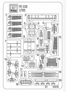 航空母艦 龍鳳用エッチングパーツ ピットロード 1/700 日本海軍 航空母艦 龍鳳用エッチングパーツ PE228