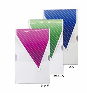 ペンギンライター 灰皿 レッド、グリーン、ブルーリー 0.1×6.5×12.5cm 電子タバコ専用、携帯吸殻入れ、グロー・ネオスティック対応 3色