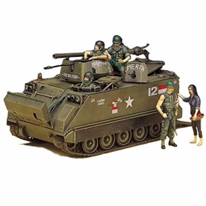 装甲車 プラモデルの通販｜au PAY マーケット｜3ページ目
