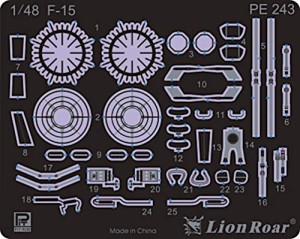 ピットロード 1/48 F-15J 航空自衛隊用 (GWH用) プラモデル用パーツ PE243