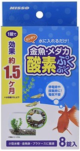 マルカン 金魚・メダカ酸素ぷくぷく8錠 8個 (x 1)