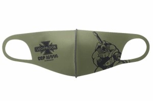 CCP MASK LEOPARDON レオパルドン