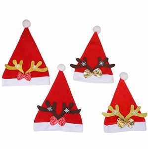 【Cicc】サンタ 帽子 サンタクロース帽子 クリスマスの帽 子 かわいい鹿の角 暖かい コスチューム 男女兼用 大人用 子供用 クリスマスパ