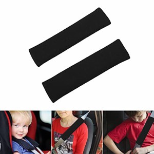 シートベルトカバー シートベルトパッド 車用品 柔らかくて快適、肩と首を保護します 肩当てパッド 圧迫感軽減 子供から大人まで対応 2本