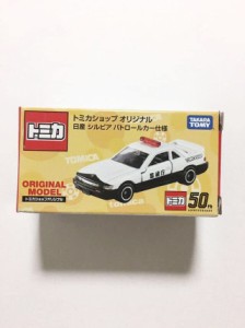 トミカ パトカーの通販｜au PAY マーケット｜2ページ目