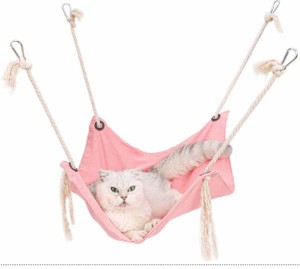 ピンク 猫のハンモックペット猫ベッド 猫 ハンモック キャットハンモック 猫 ケージ 椅子用 可愛い猫柄 冬夏 両面使用 遊び場 昼寝 日向