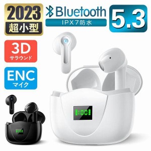 Bluetooth イヤホン ワイヤレスイヤホン Bluetooth5.3 ENC技術 CVC8.0 ノイズキャンセリング HiFi高音質 重低音 IPX7防水