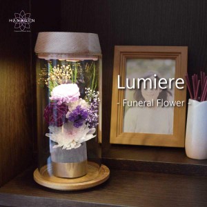 プリザーブドフラワー仏花 プリザーブドフラワー供花 母の日参り モダン仏花 お供えの花 【Lumiere】仏壇花 花 ドーム付き仏花 モダン仏