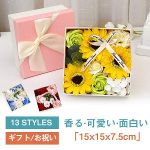 バスグッズ ギフ 花びら 入浴剤 フラワー バスペタル 女性 誕生日 プレゼント お礼 お返 お祝い 香る 可愛い 面白い お風呂遊び 子供