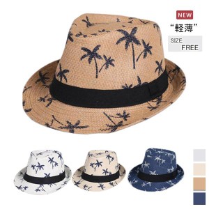 メンズ つば広 日よけ帽子 麦わら帽子 パナマ帽 UVカット 紫外線対策用 ハット 農作業 釣り アウトドア 通気性 遮光 日焼け止め ギフト 