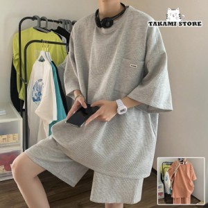 【6色展開】上下セット セットアップ Tシャツ ハーフパンツ 半袖 メンズ 夏 ルームウェア 部屋着 ゆったり 大きいサイズ メンズファショ