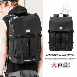リュックサック ビジネスリュック 防水 ビジネスバック メンズ レディース 30L大容量 鞄 バッグ メンズ ビジネスリュック 大容量 バッグ