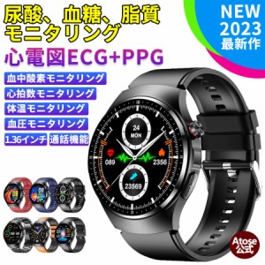 スマート ウォッチ ecg ppgの通販｜au PAY マーケット