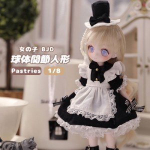 bjd ドール 本体の通販｜au PAY マーケット