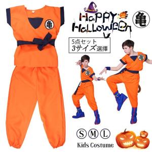 グレートサイヤマン 孫 悟飯 ハロウィン コスチューム 衣装 ゲーム アニメ 映画 オーダーメイド ドラゴンボール グレートサイヤマン 孫 悟飯 コスプレ衣装 靴