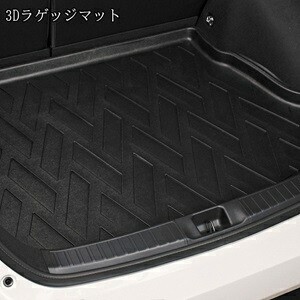 トヨタ TOYOTA 3D ラゲッジマット ブラック プリウス ZVW50 スペアタイヤ 未装備車 50系 汚れ防止 ペット 釣り スノボ スキー そり クー