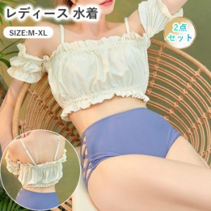 レディース 水着 ビキニ セット 2点セット M L XL 上下セット セクシー クロスカシュクール バンドゥ デザイン 水着 大きいサイズ 体型カ