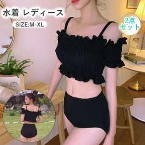 水着 レディース 体型カバー水着 ミセス ママ水着 2点セット M L XL オトナ女子 大きいサイズ オールインワン 無地 かわいい バックシャ