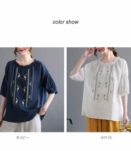 プルオーバー シャツブラウス Tシャツ クルーネック フリル バルーン袖 リネン リネンTシャツ 綿麻 刺繍 刺繍Tシャツ 花柄 ドロップショ