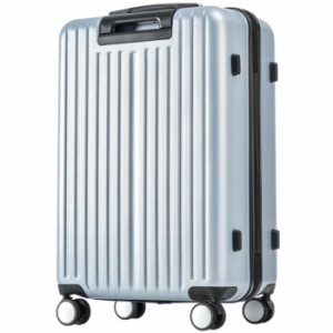 スーツケース ｍサイズ 超軽量 かわいい キャリーケース ｍサイズ キャリーバッグｍサイズ おしゃれ 4日-7日宿泊 　一年間保証 　TSAロッ