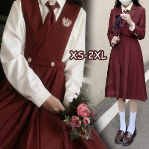 新品ジャンパースカートジャケット レディース 女の子 制服 女子高生 学生 学生服 通学 JSK ワンピース ノースリーブ 無地 秋冬 春 夏 ミ