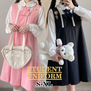 ジャンパースカート　ワンピ　単品　コスプレ 衣装 仮装  制服  学生服 コスチューム 衣装 ブラック セーラー服女子制服　JK制服　コスプ