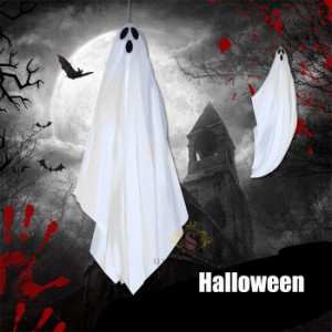 ハロウィンコスプレ子供衣装コスチューム、怖い白い幽霊服、ハロウィン仮装、大人の子供のための家族コスプレローブ幽霊服 子供服cospaly