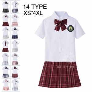 学生服　制服4点セット　レデイース　スカート　半袖シャツ+スカート+蝶結び+ワッペン　スクールスカート　ミニ丈　ボトムス 女子制服　 