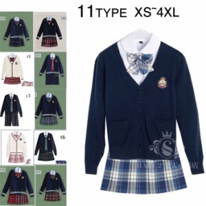 セーラー服 黒 コスプレ 長袖 スカート ミニ丈チェックスカート 5点セット 男子カップル 女性 スカート JK制服  女子高生 コスプレ衣装 