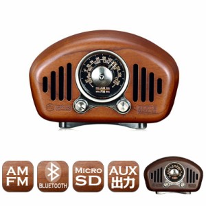 ラジオ 木製 FM/AM対応 レトロ 小型 モノラル 高感度 レトロラジオ ポータブルラジオ USB充電式 高感度受信 ポケット 大音量 Bluetooth 