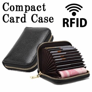カードケース じゃばら 大容量 本革 磁気スキミング防止 RFID