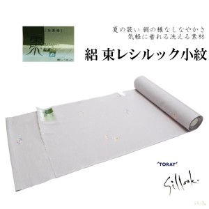 絽 東レシルック 小紋柄反物-No.014 なつめ【地色：鳩鼠色/絽小紋/日本製品/12.0メートル以上/巾約38.0センチ】