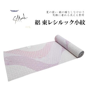 絽 東レシルック 小紋柄反物-No.019 【絽ちりめん 地色：ピンク系色/絽小紋/日本製品/12.0メートル以上/巾約38.0センチ】