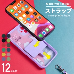 《透明 ストッパー プレゼント》スマホショルダー ストラップ 紐 スマホ ショルダー ストラップホルダー 肩掛け レディース ギャラクシー