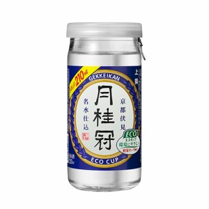 月桂冠 上撰 エコカップ 210ml×30本 ケース u-yu