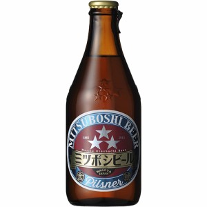 ミツボシビール ピルスナー 330ml×24本（6本入×4ケース） u-yu