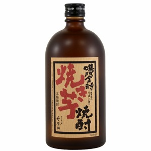 日新酒類 芋焼酎 鳴門金時 焼き芋焼酎 720ml×6本 徳島 u-yu