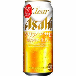 アサヒ クリアアサヒ 500ml×24本 ケース 発泡酒 ビール類 u-yu