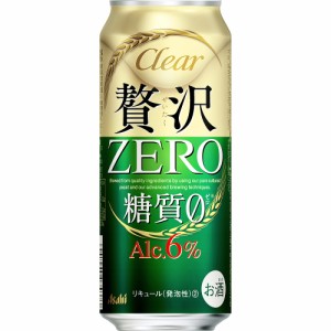 アサヒ クリアアサヒ 贅沢ゼロ 500ml×24本 ケース 発泡酒 ビール類 u-yu