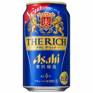 アサヒ アサヒ ザ・リッチ 350ml×24本 ケース 発泡酒 ビール類 u-sa