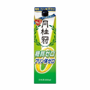 月桂冠 糖質・プリン体Wゼロ 糖質ゼロ プリン体ゼロ 1.8L パック 1800ml×6本 u-yu